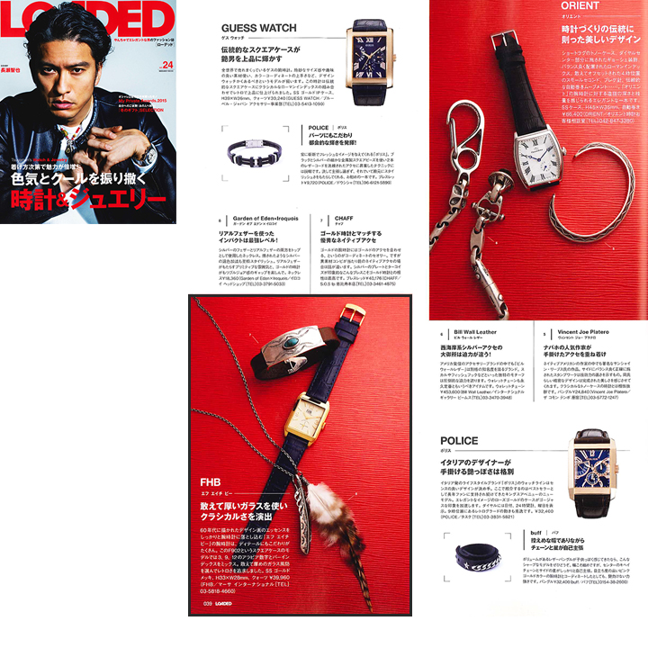 LOADED（ローデッド） vol.24 P39