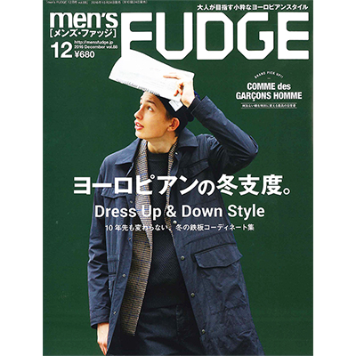 men's FUDGE（メンズファッジ） 12月号