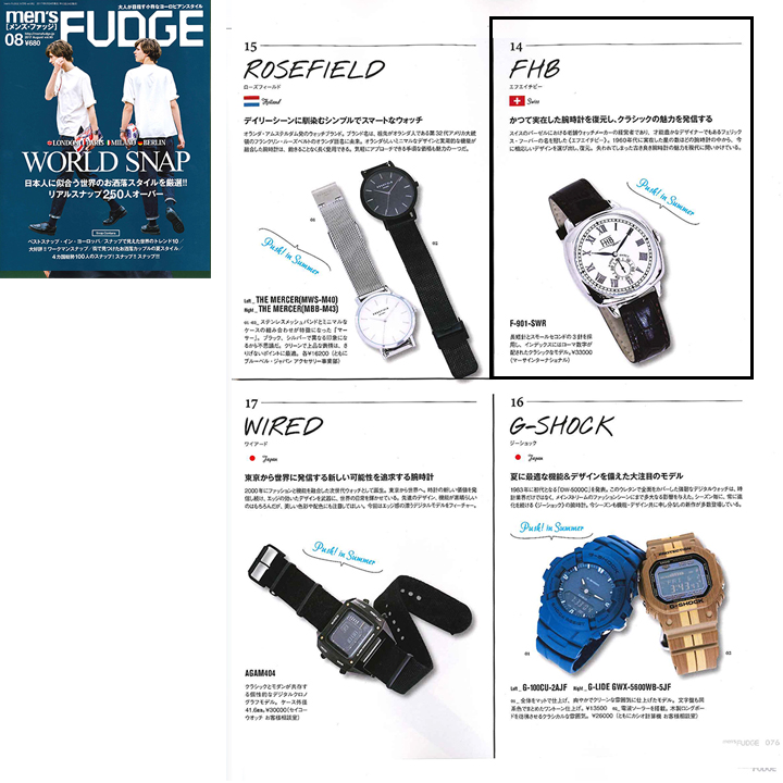 men's FUDGE（メンズファッジ） 8月号 P76